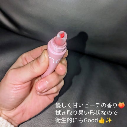 グロウイングカラーリップバーム/NOLAHOUR/口紅を使ったクチコミ(3枚目)