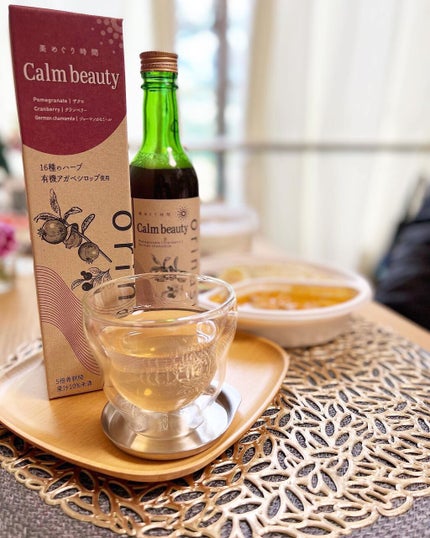 ペダル on LIPS 「ハーブの力で心をときほぐす🌱【orinasuビューティアクティ..」(4枚目)