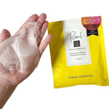 クリアエッセンスマスク/ピュレア/シートマスク・パックを使ったクチコミ(4枚目)