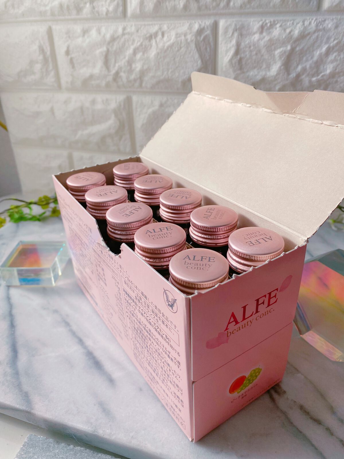 アルフェ ビューティコンク〈ドリンク〉W/アルフェ/美容ドリンクを使ったクチコミ（2枚目）