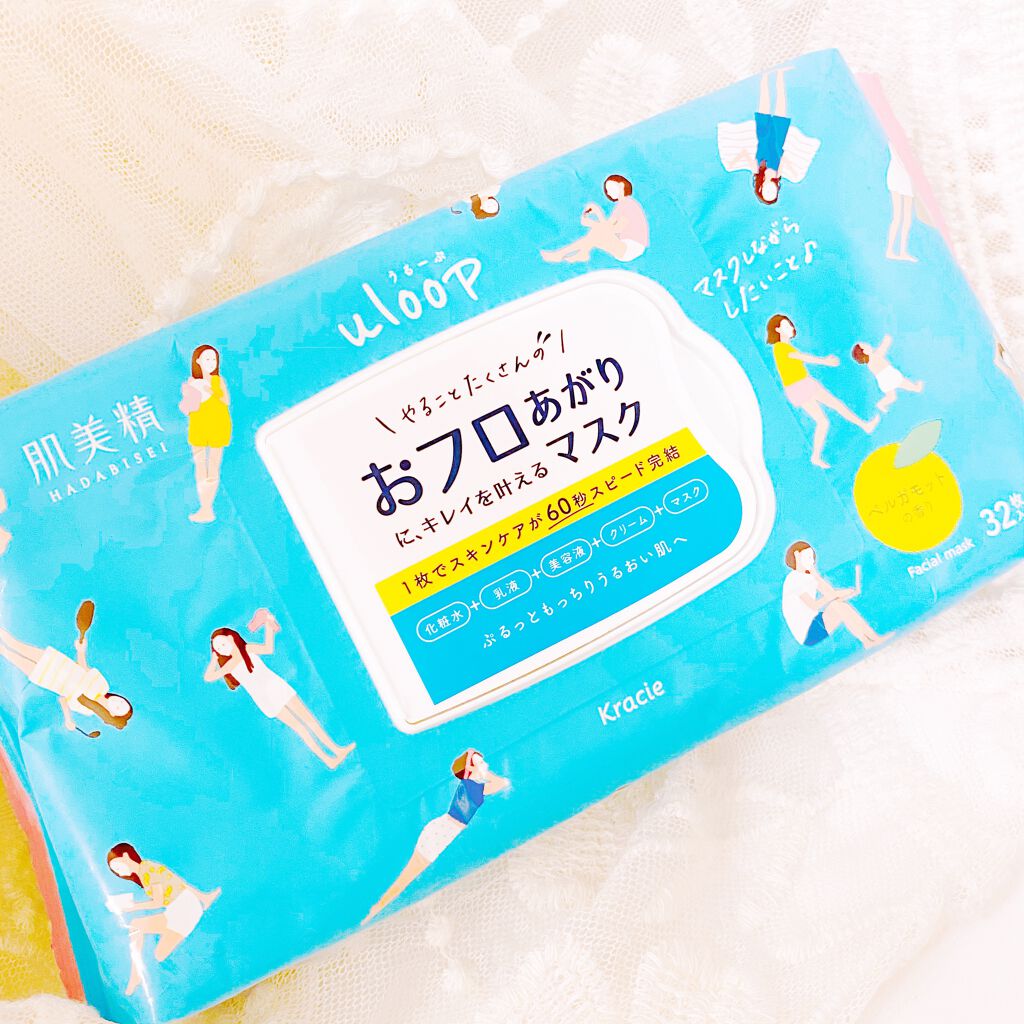 肌美精うるーぷ　おフロあがりマスク/肌美精/シートマスク・パックを使ったクチコミ（1枚目）
