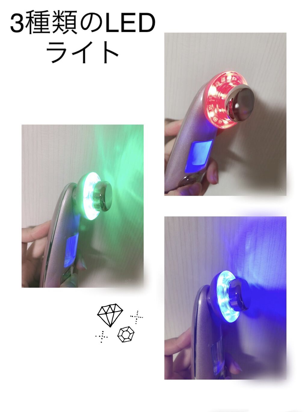 美ルル クラッシィ/belulu/美顔器・マッサージを使ったクチコミ（2枚目）