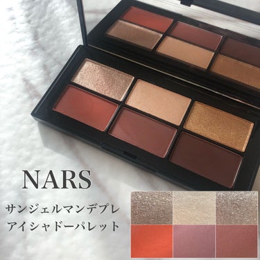 サンジェルマンデプレ アイシャドーパレット/NARS/パウダーアイシャドウを使ったクチコミ（1枚目）