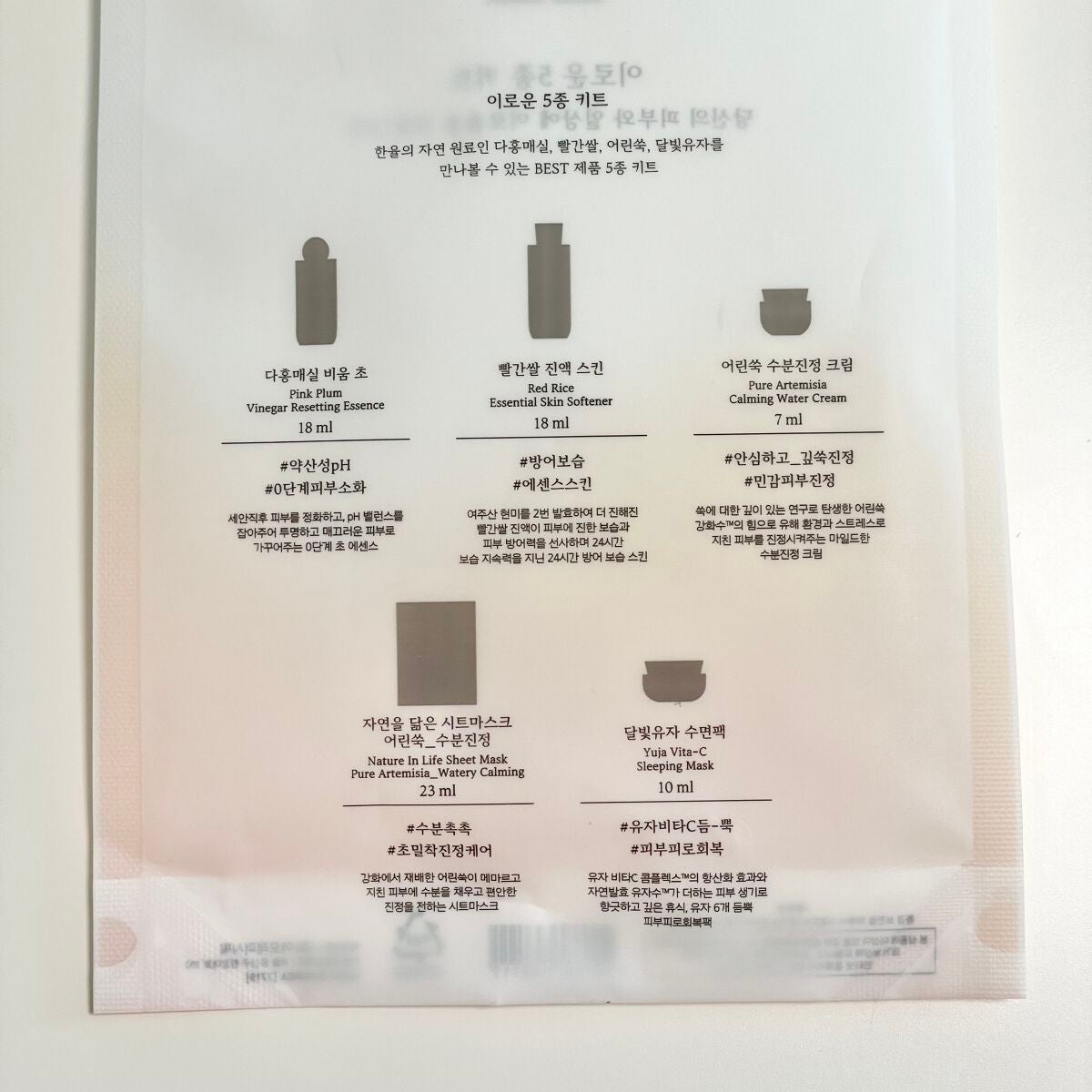 大きめコットン/ロージーローザ/コットンを使ったクチコミ(10枚目)