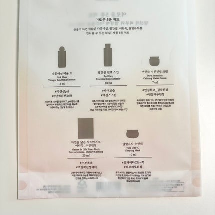 大きめコットン/ロージーローザ/コットンを使ったクチコミ(10枚目)