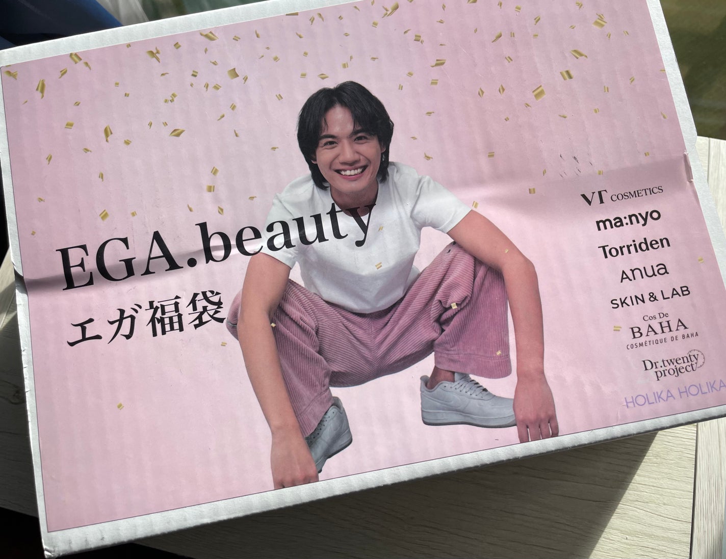 トリデン ダイブインマスクパック/Torriden/シートマスク・パックを使ったクチコミ(1枚目)