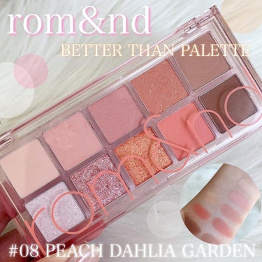 ベターザンパレット 08 ピーチダリアガーデン(PEACH DAHLIA GARDEN)/rom&nd/パウダーアイシャドウを使ったクチコミ（1枚目）