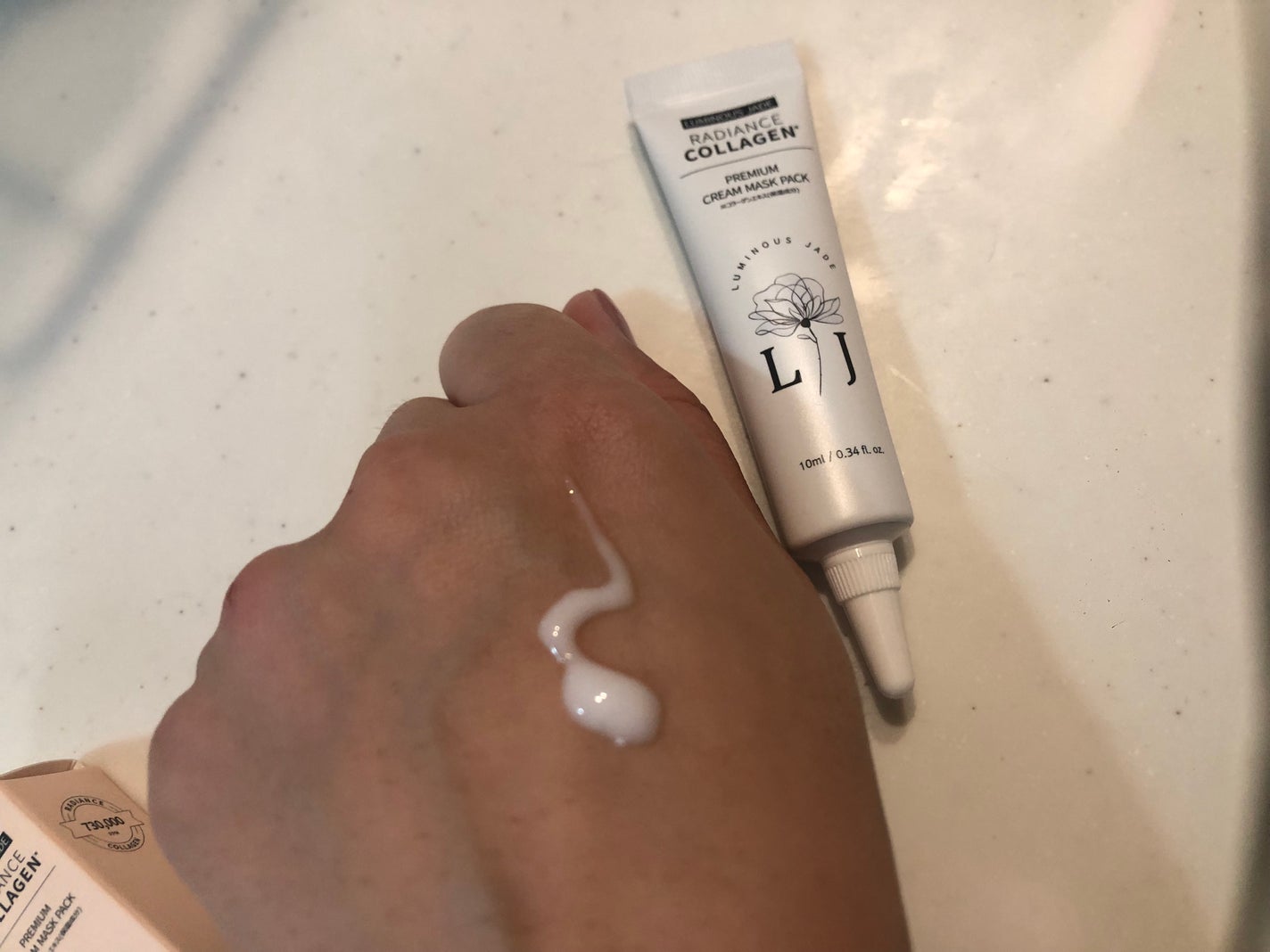 ラディアンスコラーゲンプレミアムクリームマスクパック/ LUMINOUS JADE/シートマスク・パックを使ったクチコミ(2枚目)