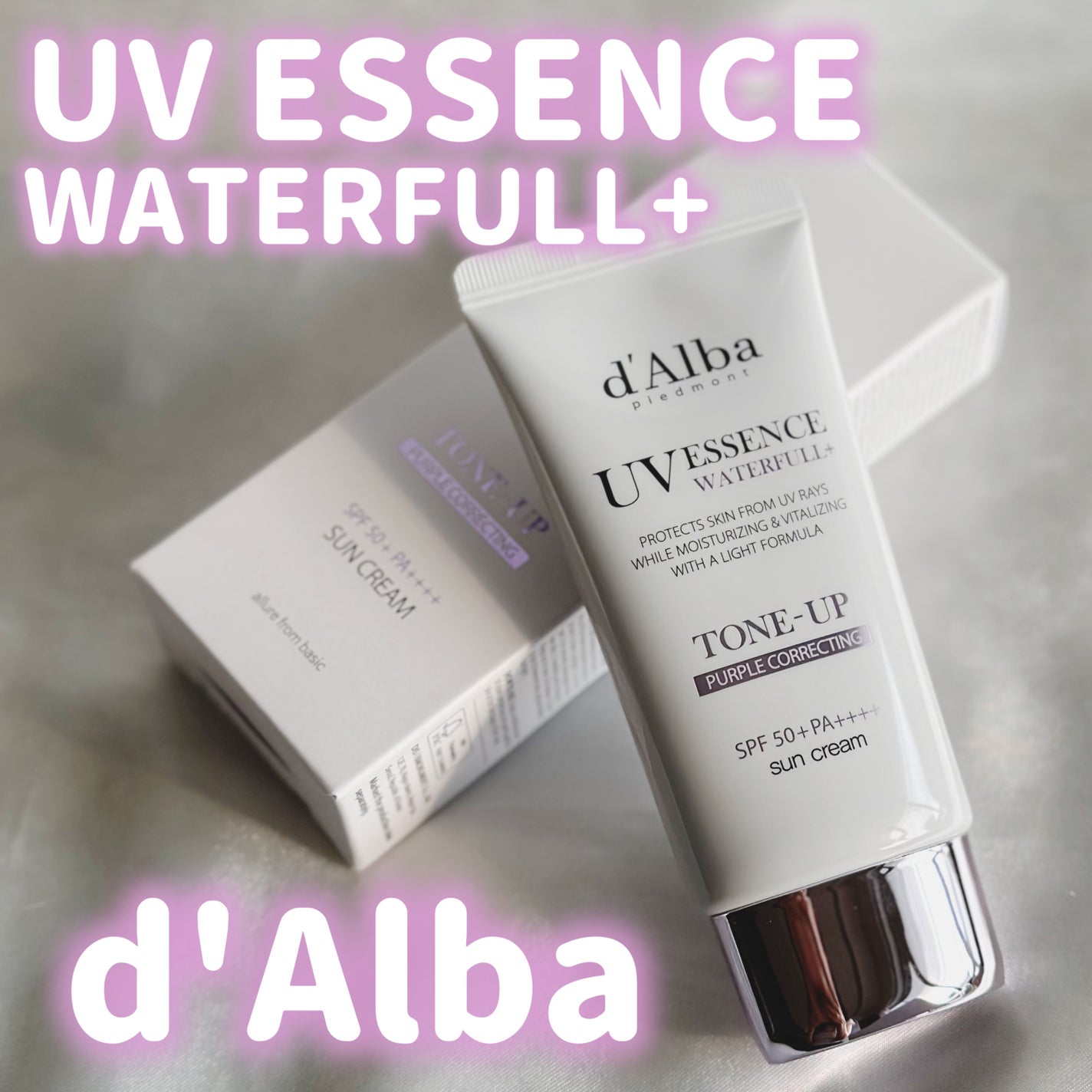 ダルバ ウォータフル トーンアップ サンクリーム(パープル)/ダルバ/日焼け止めクリームを使ったクチコミ(1枚目)