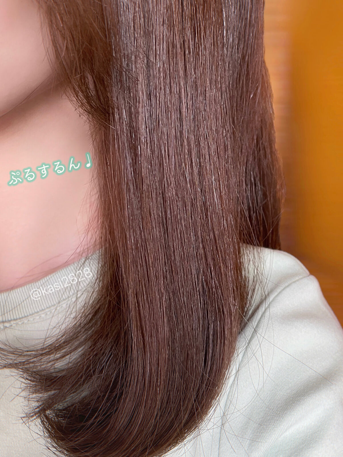 プルント コントロール美容液ヘアオイル/Purunt./ヘアオイルを使ったクチコミ（3枚目）
