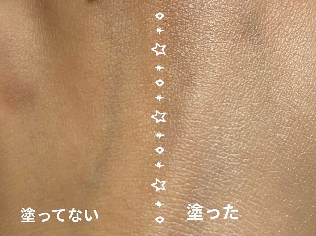 ビオレUV アクアリッチ ライトアップエッセンス/ビオレ/日焼け止めクリームを使ったクチコミ(3枚目)