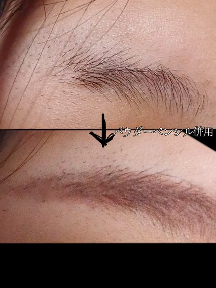 45°アイブロウマスカラ/aZTK/眉マスカラを使ったクチコミ(5枚目)