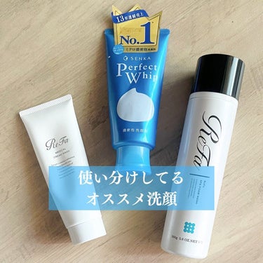 ReFa MEDICAL CREAM WASH/ReFa/洗顔フォームを使ったクチコミ（1枚目）