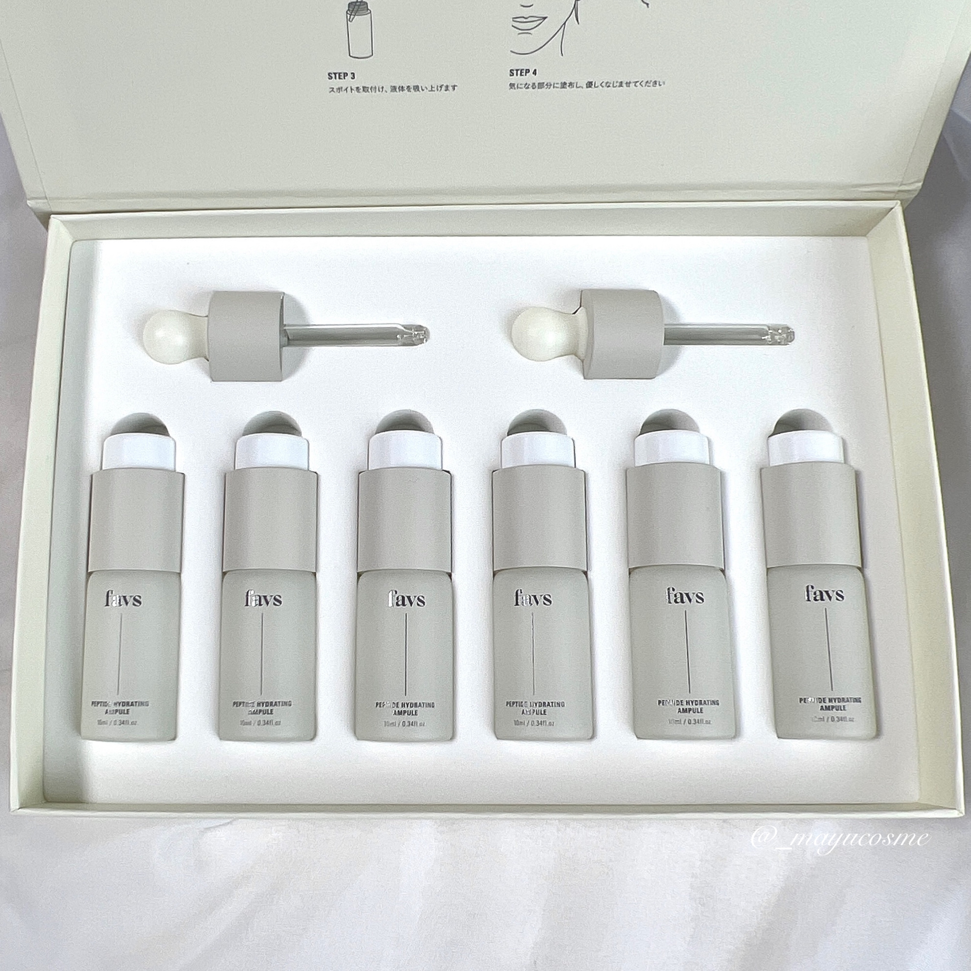 ペプチドハイドレーティングアンプル 6ea/favs/美容液を使ったクチコミ（2枚目）