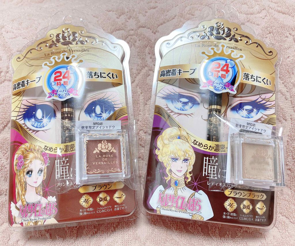 ベルサイユのばら リキッドアイライナー/クレアボーテ/リキッドアイライナーを使ったクチコミ（1枚目）