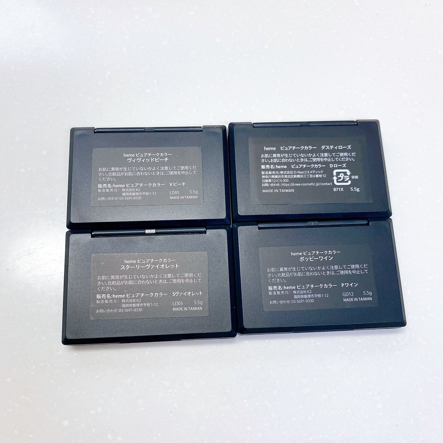 ピュア チーク カラー/heme/パウダーチークを使ったクチコミ(5枚目)