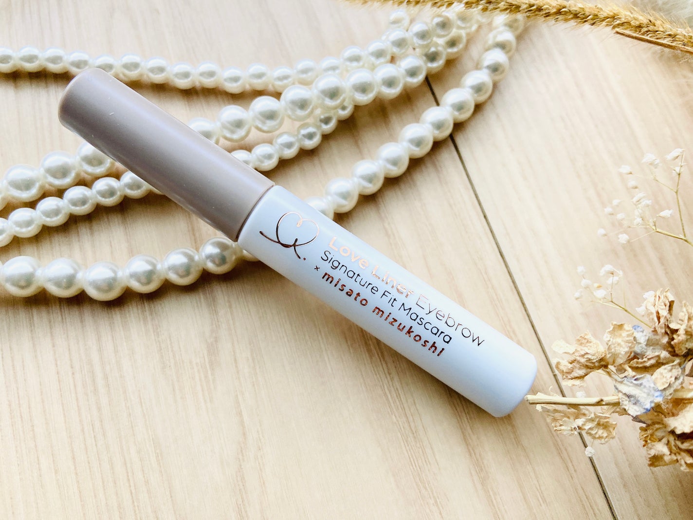 ラブ・ライナー シグネチャーフィットマスカラ<アイブロウ>/ラブ・ライナー/眉マスカラを使ったクチコミ(5枚目)