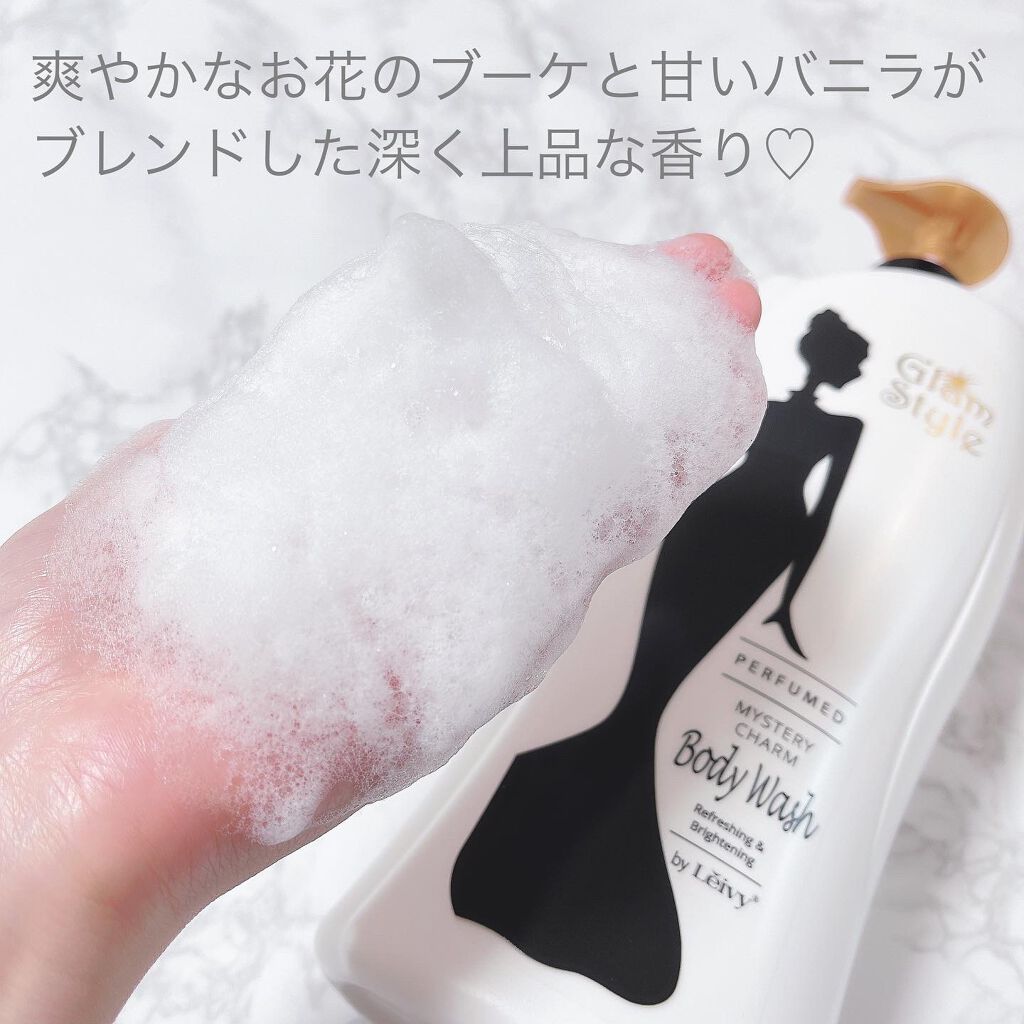 グラムスタイル ボディシャンプー/Leivy/ボディソープを使ったクチコミ(2枚目)