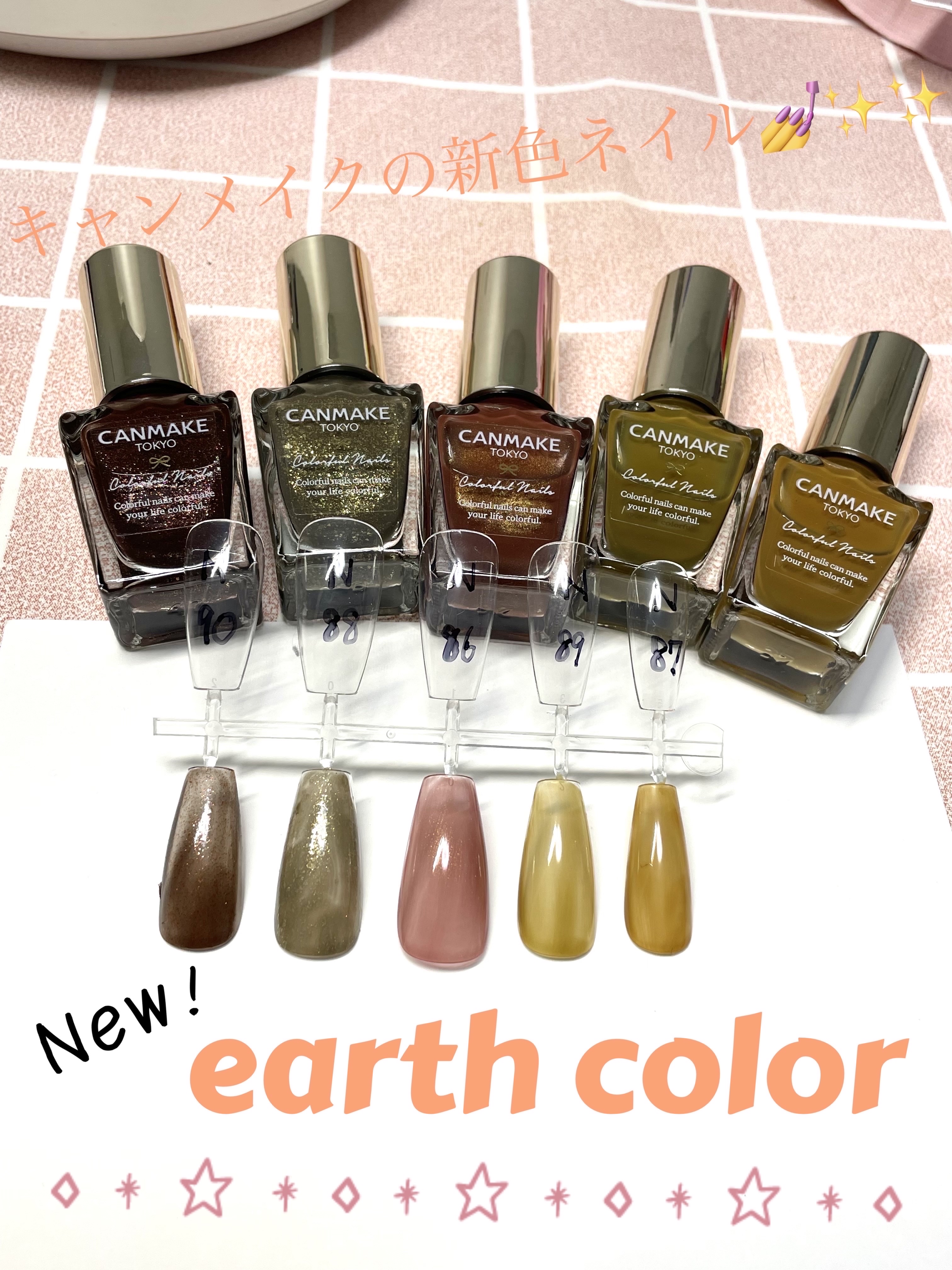 ACネイルエナメル 007G 濃密 緑/セリア/マニキュアを使ったクチコミ（3枚目）