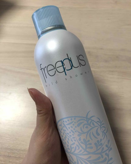 フリープラス マイルドシャワー/フリープラス/ミスト状化粧水を使ったクチコミ(1枚目)