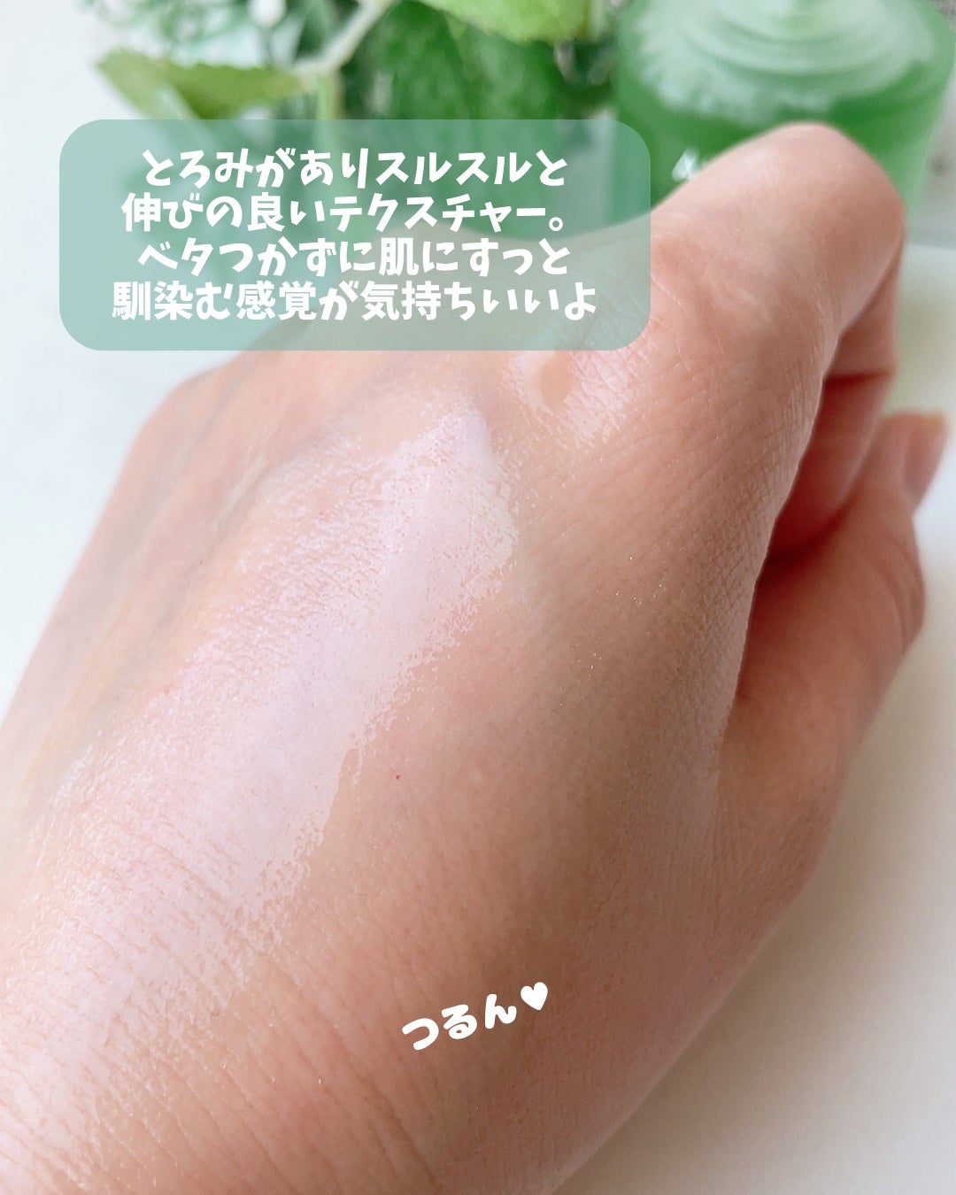 アゼライン酸15 インテンスカーミングセラム/Anua/美容液を使ったクチコミ(4枚目)