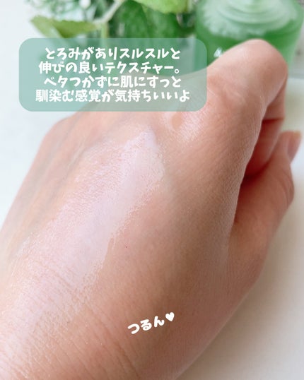 アゼライン酸15 インテンスカーミングセラム/Anua/美容液を使ったクチコミ(4枚目)