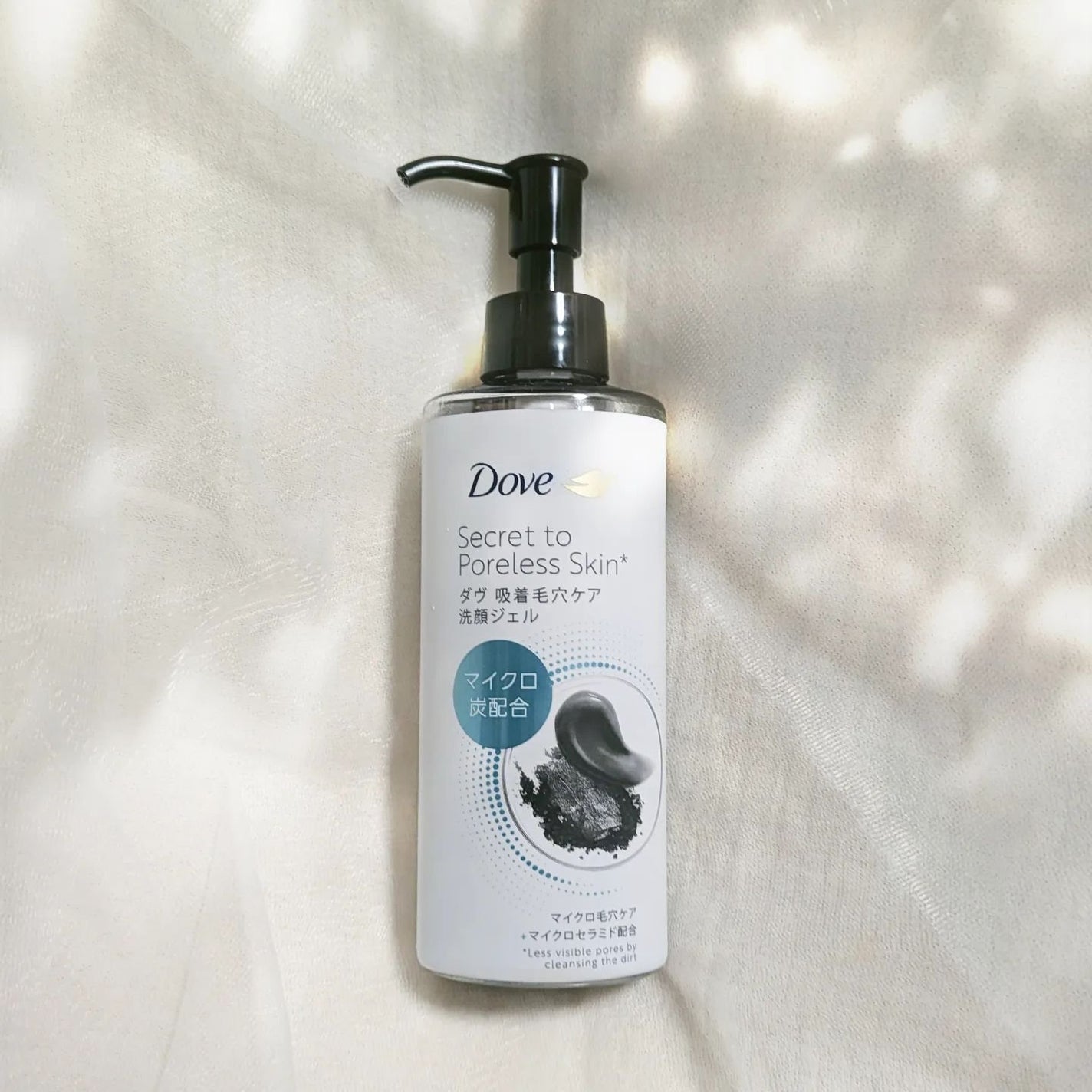 ダヴ 吸着毛穴ケア 洗顔ジェル/ダヴ/その他洗顔料を使ったクチコミ(1枚目)