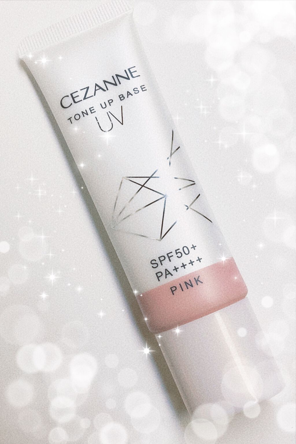 UVトーンアップベース/CEZANNE/化粧下地を使ったクチコミ（1枚目）