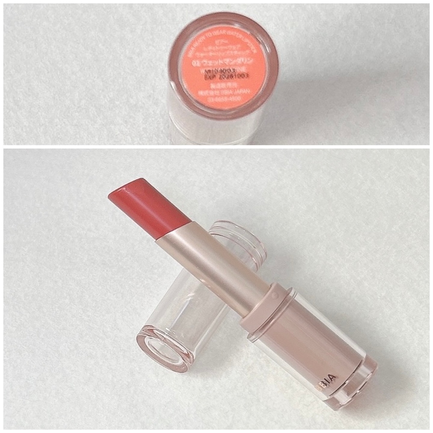 レディートゥーウェアウォーターリップスティック/BBIA/口紅を使ったクチコミ（3枚目）