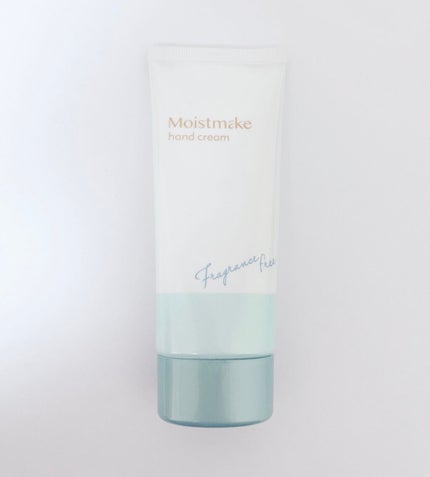 モイストメイク ハンドクリーム/近江兄弟社/その他スキンケアを使ったクチコミ(2枚目)