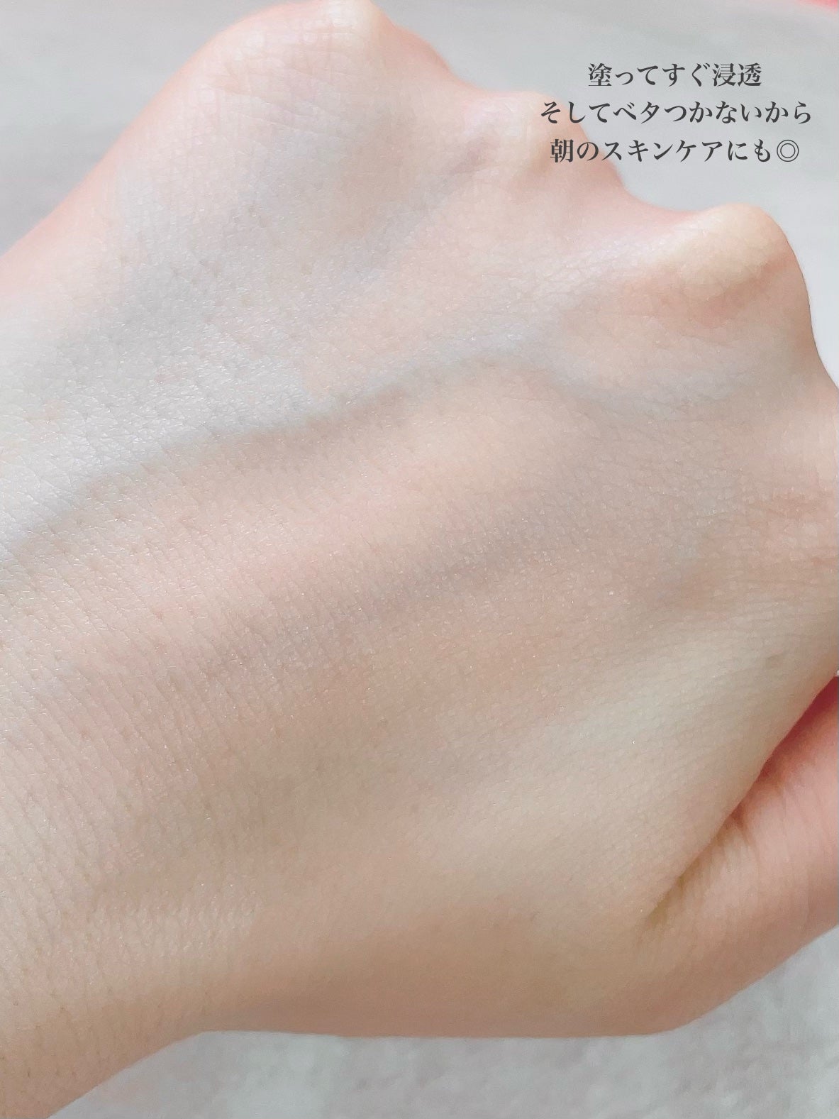 ごんす@YouTube始めました on LIPS 「《APLIN可愛くて優秀なセラム❤︎》可愛くて良い香りだからと..」(5枚目)