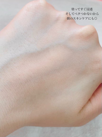 ごんす@YouTube始めました on LIPS 「《APLIN可愛くて優秀なセラム❤︎》可愛くて良い香りだからと..」(5枚目)