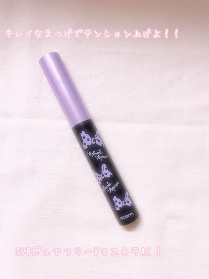 スカルプD ボーテ ピュアフリーボリュームマスカラ/アンファー(スカルプD)/マスカラを使ったクチコミ(1枚目)