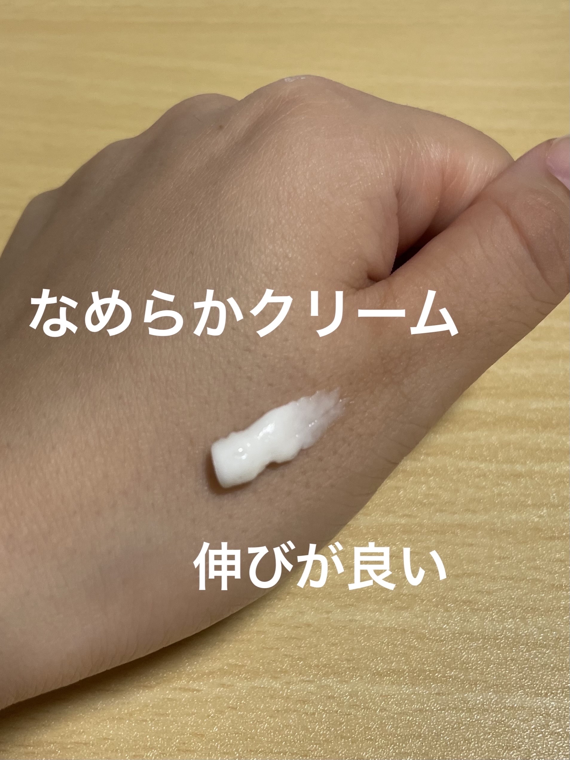 ハンドクリーム グリーン・ブリーズ/SABON/ハンドクリームを使ったクチコミ（2枚目）