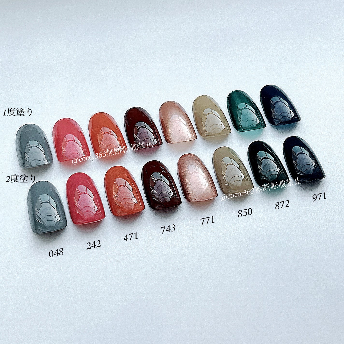 ネイル エナメル/ちふれ/マニキュアを使ったクチコミ(3枚目)