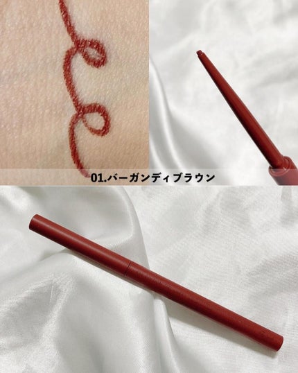 エテュセ ラスティング ジェルライナー/ettusais/ジェルアイライナーを使ったクチコミ(3枚目)