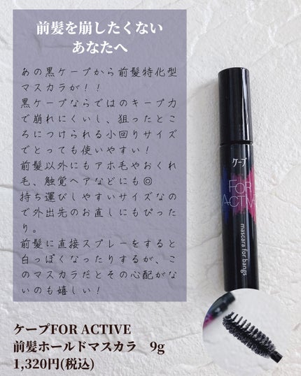 ディーセス エルジューダ エマルジョン/エルジューダ/ヘアミルクを使ったクチコミ(6枚目)