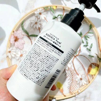 カラーシャンプー/RISHIRIA Furel/市販シャンプーを使ったクチコミ(10枚目)