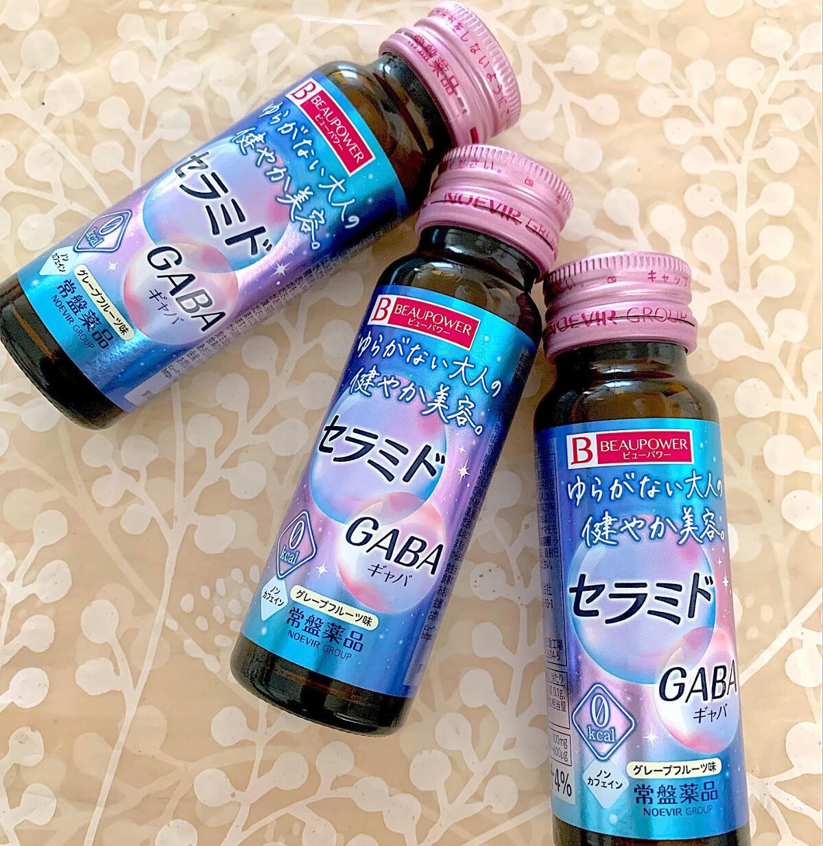 ビューパワー セラミド・GABA<ドリンク>/ビューパワー/美容ドリンクを使ったクチコミ(1枚目)