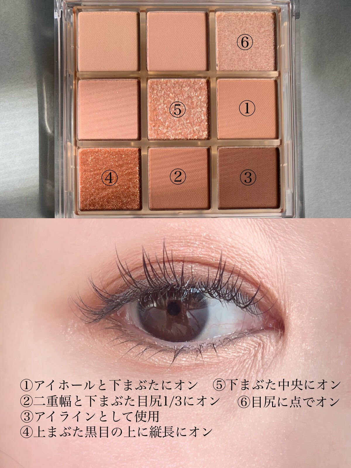 KEYBO FALL IN LOVE SHADOW PALETTE/keybo/アイシャドウパレットを使ったクチコミ(5枚目)