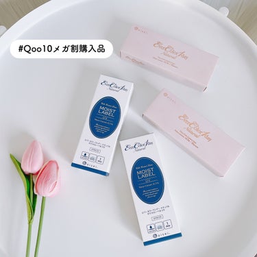 

 #Qoo10メガ割 購入品♡



◾︎ エバーカラーワンデー ナチュラル
ひとめぼれの恋


私が1番愛用している「ひとめぼれの恋」🕊💛
エバーカラーの着け心地が好きで
色々なカラーを試してきま