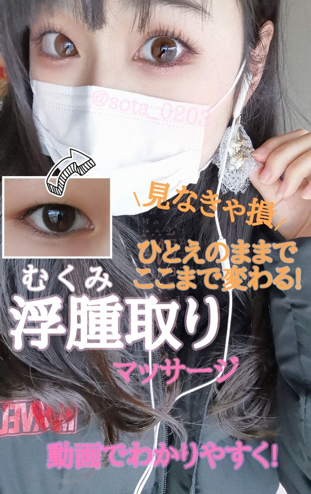 ReFa S CARAT/ReFa/美顔器・マッサージを使ったクチコミ（1枚目）