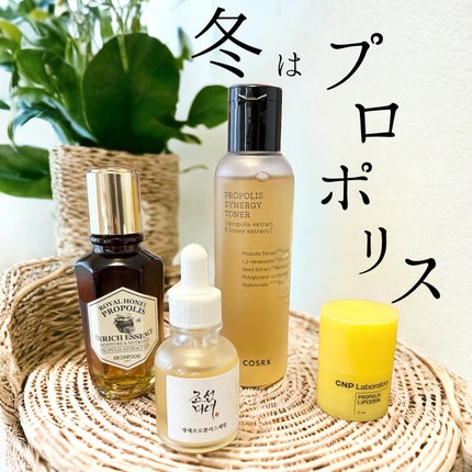 フルフィットプロポリスシナジートナー/COSRX/化粧水を使ったクチコミ(1枚目)