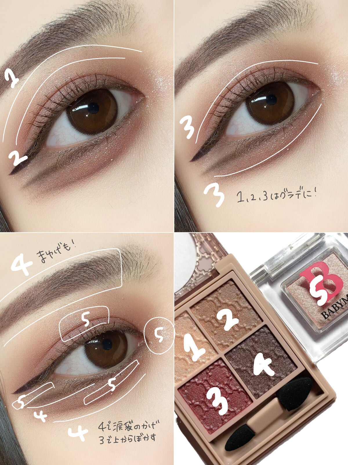 ホリカホリカ ラッシュコレクティングマスカラ/HOLIKA HOLIKA/マスカラを使ったクチコミ(2枚目)