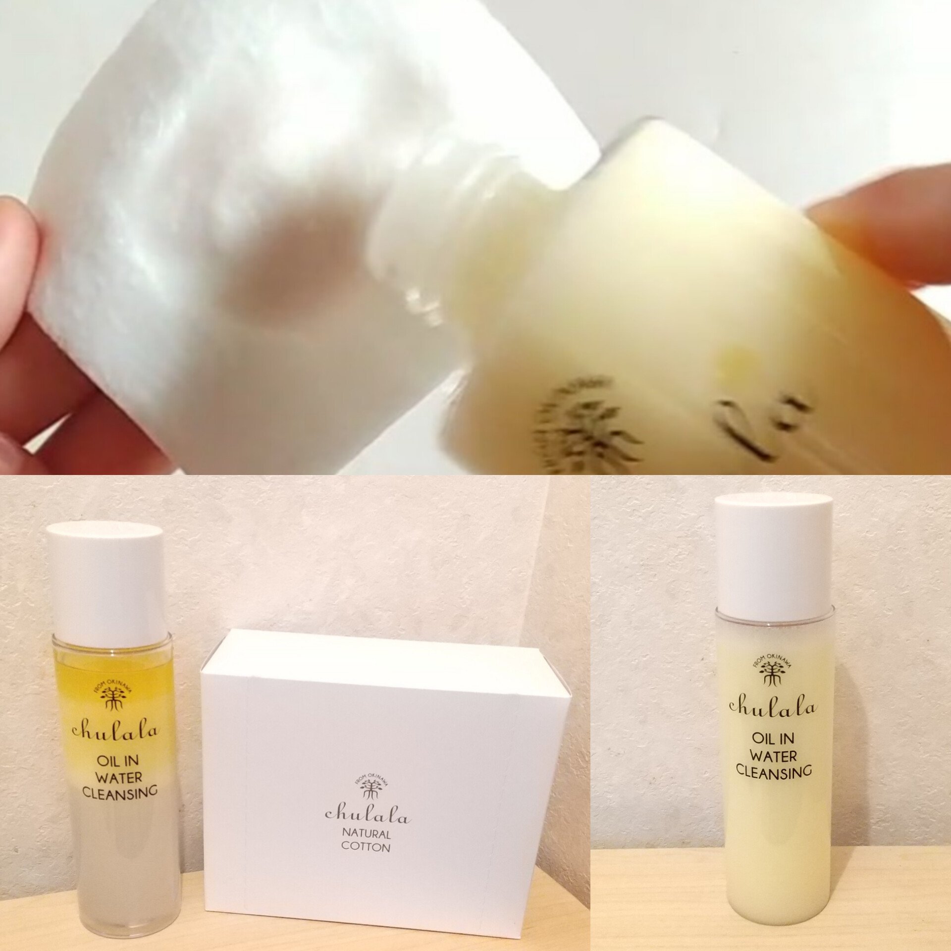 オイルインウォータークレンジング/ちゅらら/クレンジングウォーターを使ったクチコミ（3枚目）