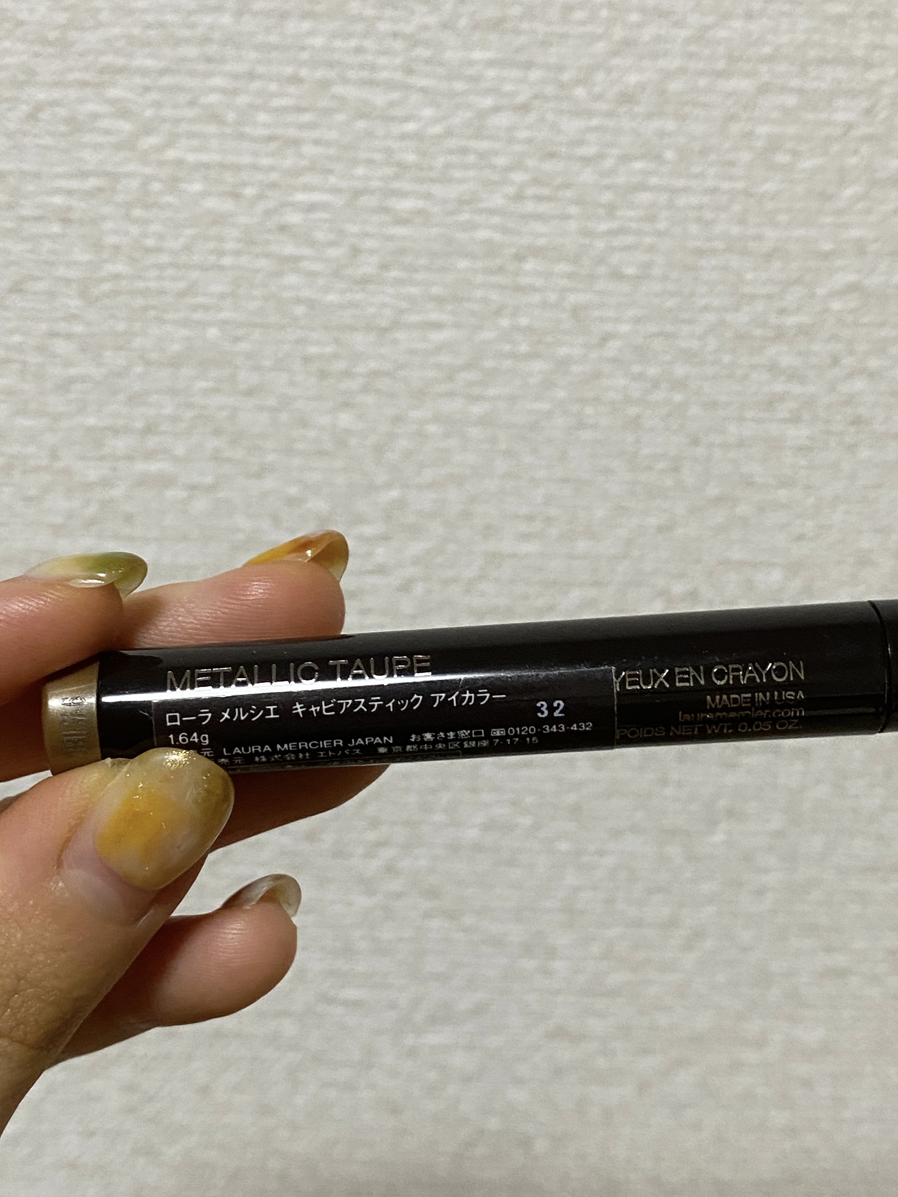 キャビアスティック アイカラー 32 METALLIC TAUPE/ローラ メルシエ/スティックアイシャドウを使ったクチコミ（3枚目）