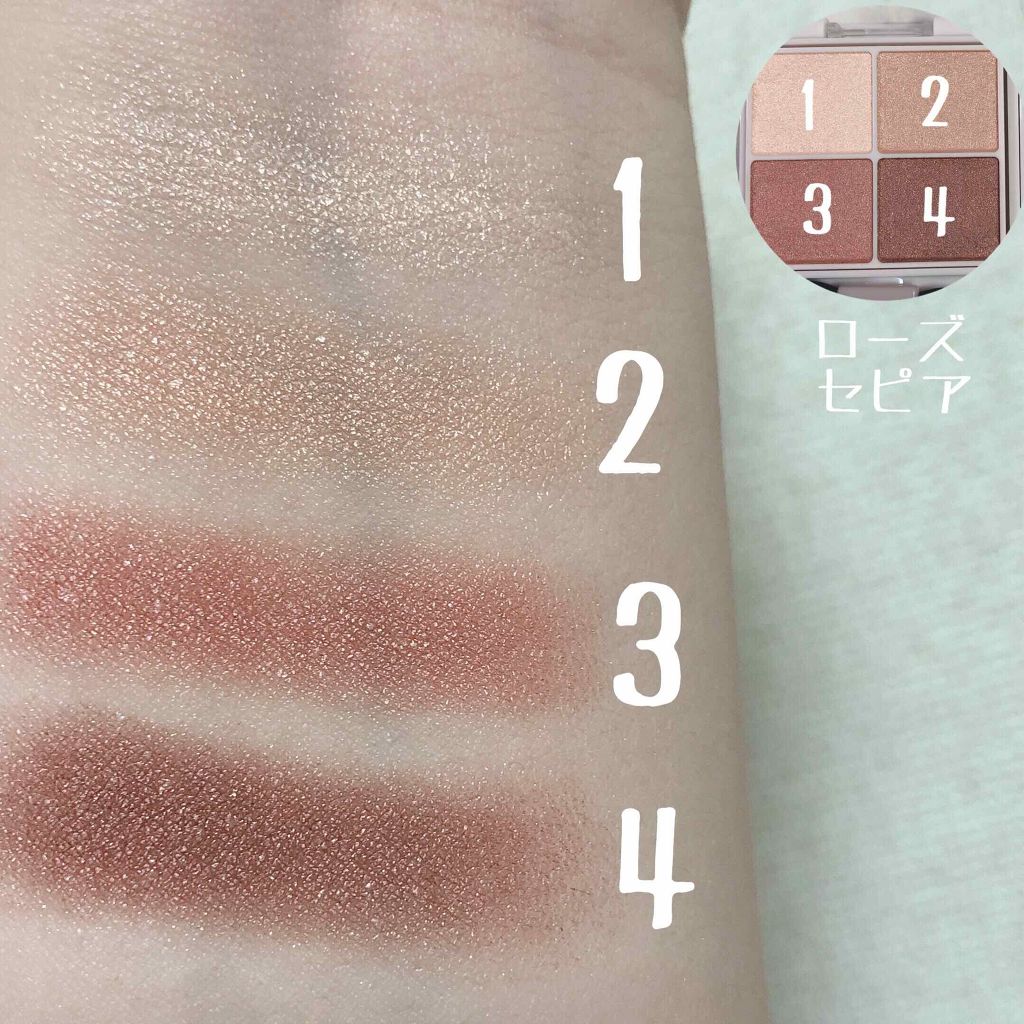 シルキースフレアイズ/キャンメイク/アイシャドウパレットを使ったクチコミ(3枚目)