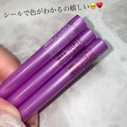 「密着アイライナー」ショート筆リキッド/デジャヴュ/リキッドアイライナーを使ったクチコミ(4枚目)