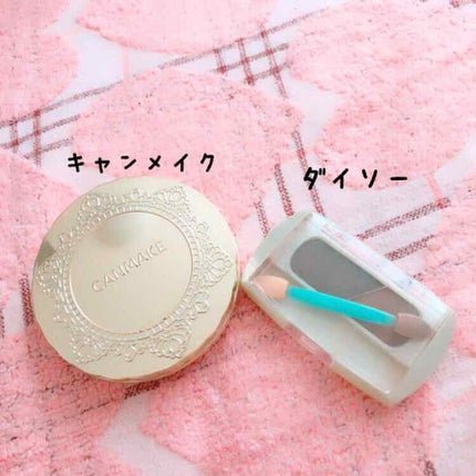 【旧品】マシュマロフィニッシュパウダー/キャンメイク/プレストパウダーを使ったクチコミ(2枚目)