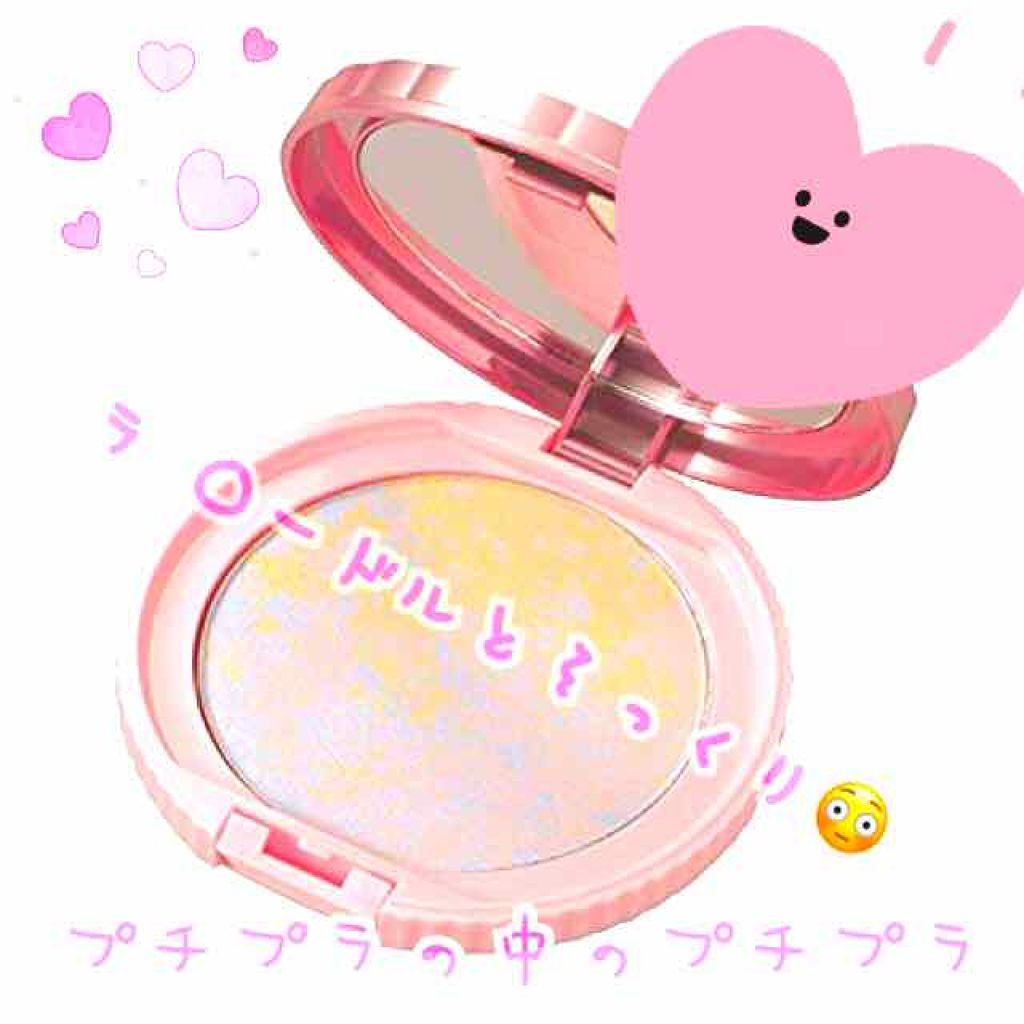 トランスペアレントフィニッシュパウダー/キャンメイク/プレストパウダーを使ったクチコミ(1枚目)